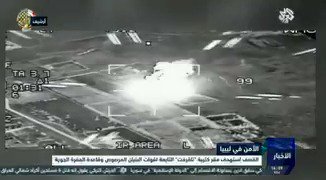 Egypt carried out more air raids in Libya