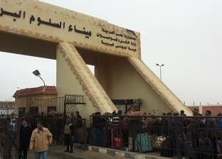 Salloum limanından geçen Libya\'dan 534 kişinin gelişi
