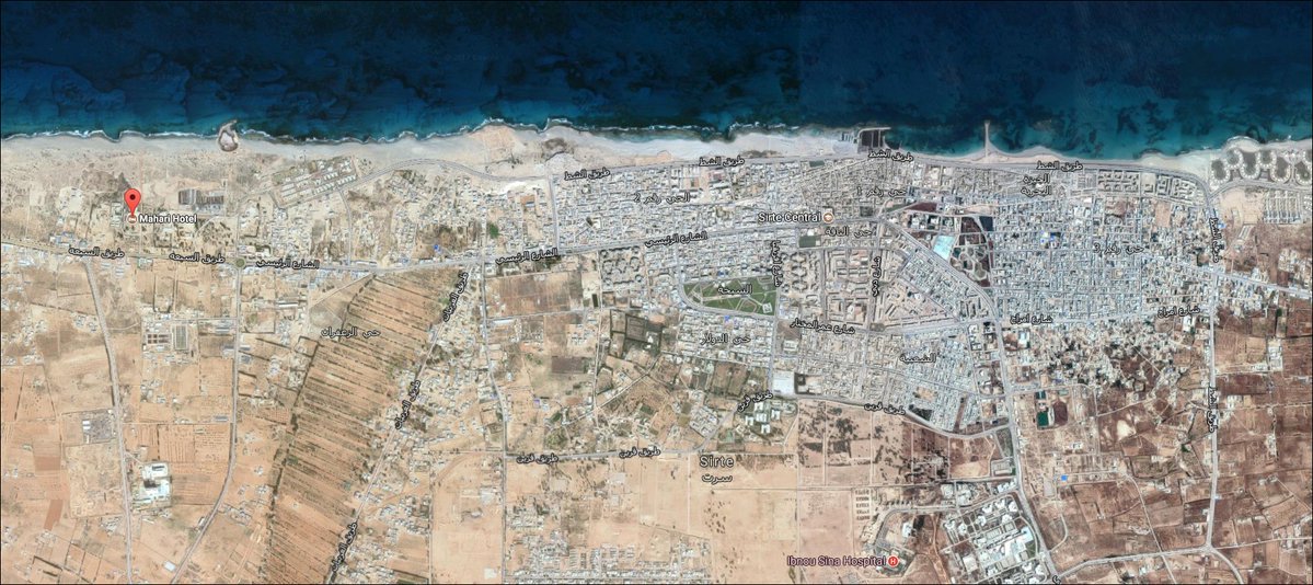 Libyen-BAM veröffentlichen vollständige Augenzeugenbericht der Ausführung einschließlich der Teilnehmer, Rollen und Lage hinter Al-Mahari Hotel in Western Sirte
