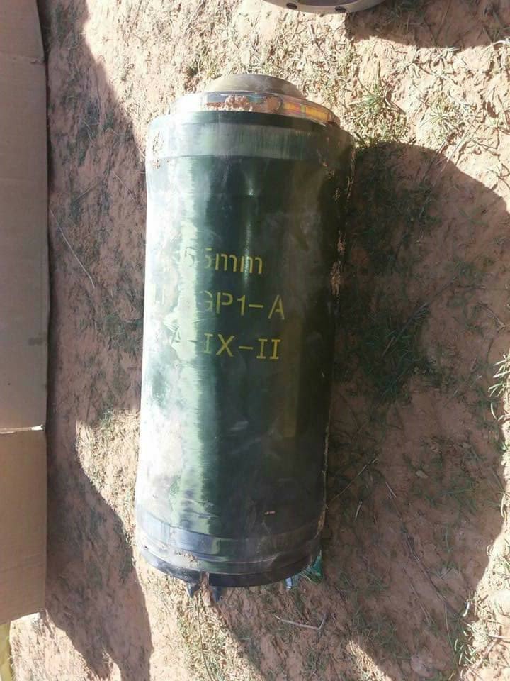 Libya - @thelibyatimes tarafından yayınlanan görüntüleri, Trablus\'un güneybatısında Warshefana\'ya GPS güdümlü 155 mmlik topun ateşlendiğini gösteriyor