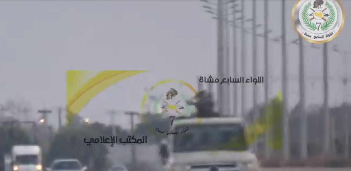 Libya- Tripoli battles update: Rada force (SDF-Kara) deny prisoner escape from Mitiga (after 400 prisoners escaped from Ain Zara prison amidst fighting); 7th Brigade (al-Kani) announces control over entire Airport Road (leading to non-operational Tripoli International)   