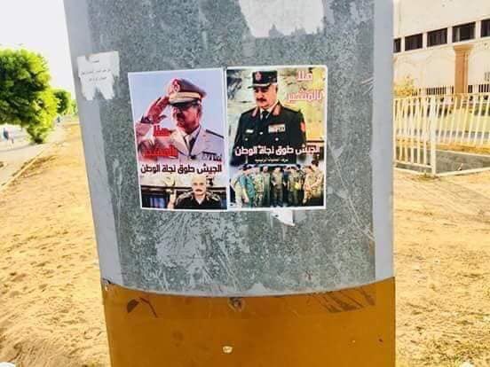Tripoli:   Clashes b/w armed groups renewed early this morning. Number of families are escaping conflict areas. Tanks are seen on streets again. No electricity in most areas. Hafter and LNA flyers can be seen plastered on poles and billboards. Libya   