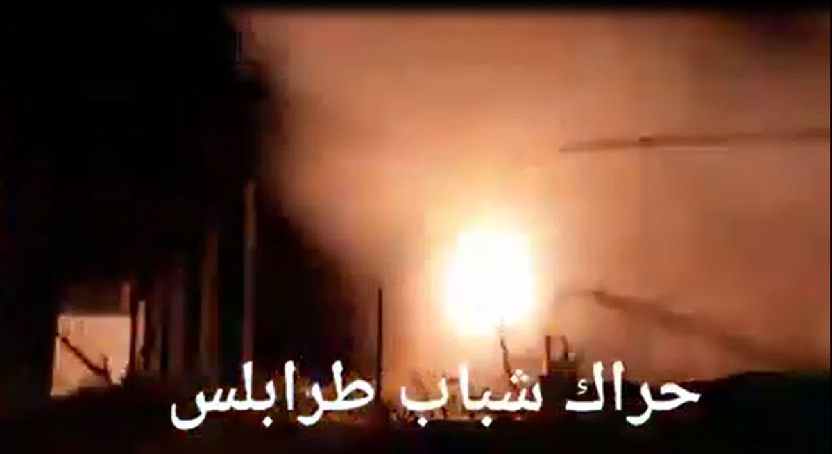 Libya- Tripoli Youth Movement (which claimed previous such attacks) claim the recent targeting of Mitiga Airport using 107mm rockets 10 minutes prior to landing of aircraft with a release of a short video purportedly showing firing of rockets   