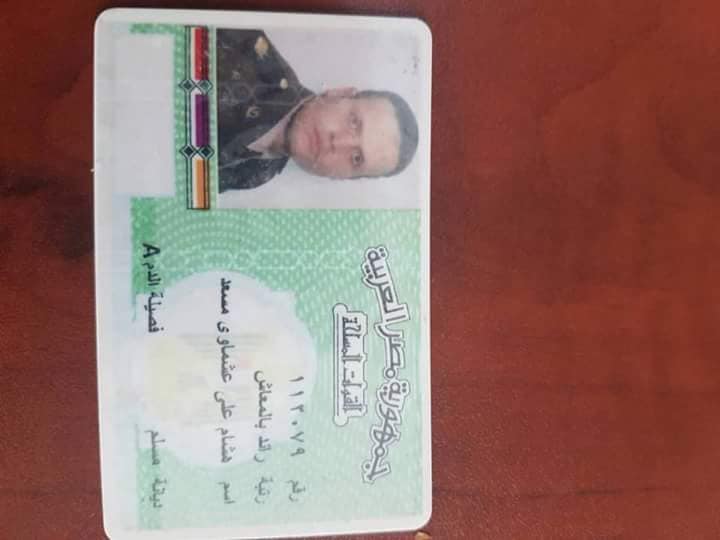 Libya- LNA photos showing Hisham Ashmawy in custody. Most wanted militant in Egypt, former military officer who defected and eventually ended up with al-Qaeda in Libya, Ashmawy was reportedly arrested in Derna wearing an explosive vest that he failed to detonate   
