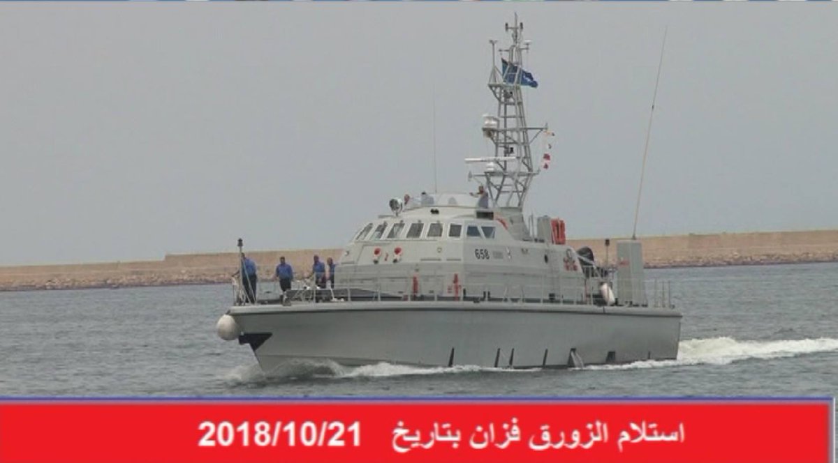 Libya- GNA Coast Guard in Tripoli received Ubari, a patrol boat formerly named ccrrubia out of Messina, Italy, to join the Fezzan (received in October) in patrols, surveillance, maritime policing, and counter-smuggling/trafficking     