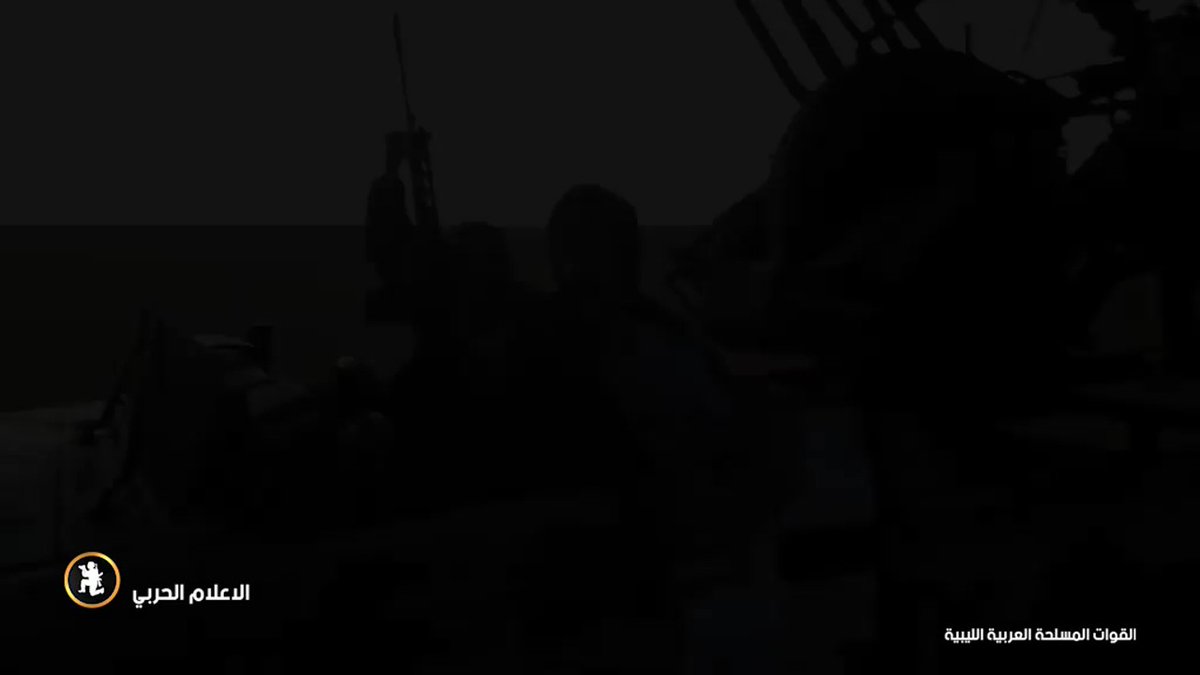 LNA units inside Al-Shararah oil field