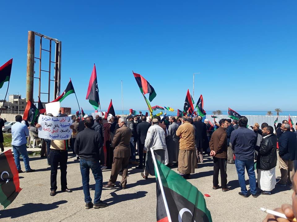 The headquarters of the UN mission in Tripoli: a number of demonstrators gathered in front of the headquarters of the mission after the call of the former Mufti Sadiq Ghariani to demonstrate today to demand the expulsion of the mission from Libya