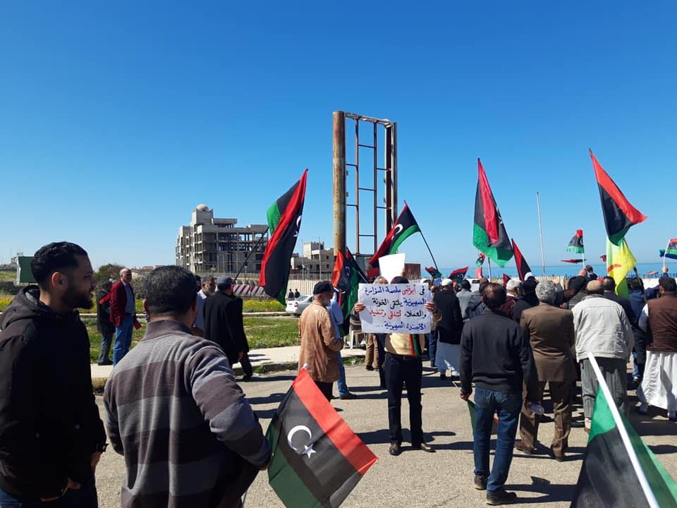 The headquarters of the UN mission in Tripoli: a number of demonstrators gathered in front of the headquarters of the mission after the call of the former Mufti Sadiq Ghariani to demonstrate today to demand the expulsion of the mission from Libya