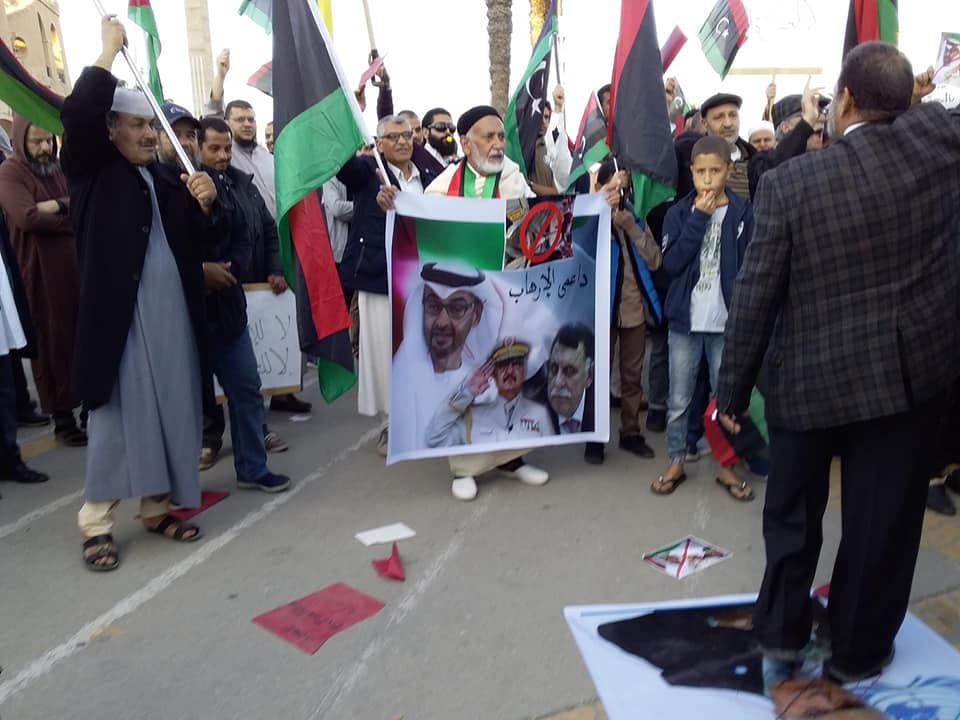 Yesterday in Tripoli – Demonstration by supporters of Sadiq Gharyani demanding the expulsion of Ghassan Salame and the overthrow of Fayez Sarraj. Libya   