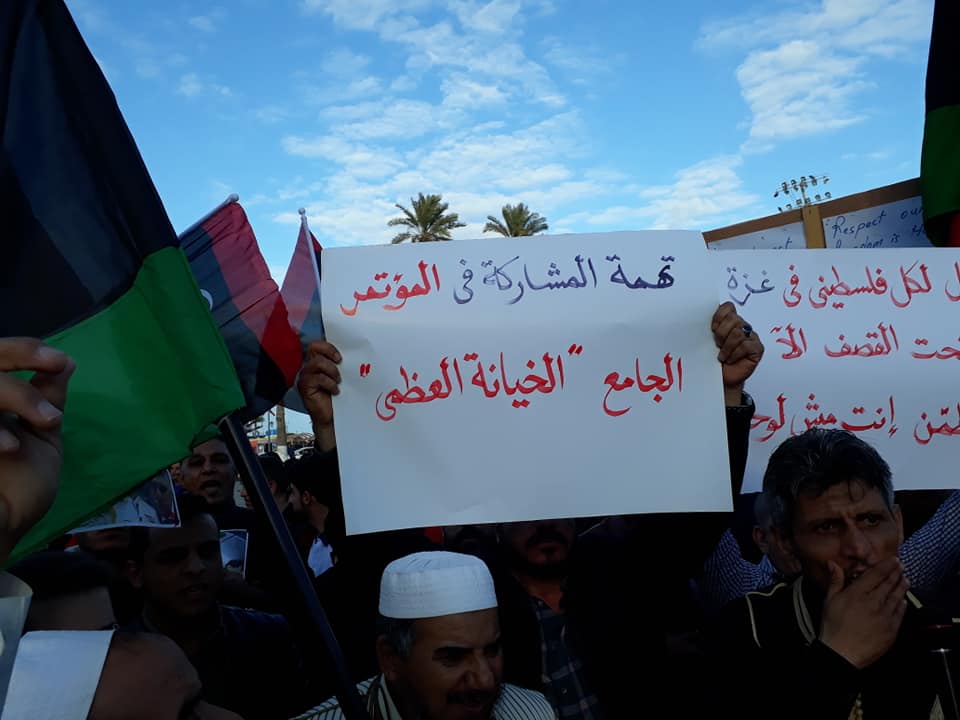 Yesterday in Tripoli – Demonstration by supporters of Sadiq Gharyani demanding the expulsion of Ghassan Salame and the overthrow of Fayez Sarraj. Libya   