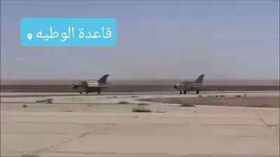 Footage of two LNA Air Force Mig-21s taking off in order to conduct bombing sorties against GNA targets around Tripoli, Libya. One of them (brown one) with the same color pattern as the ones that were refurbished by Egypt.   