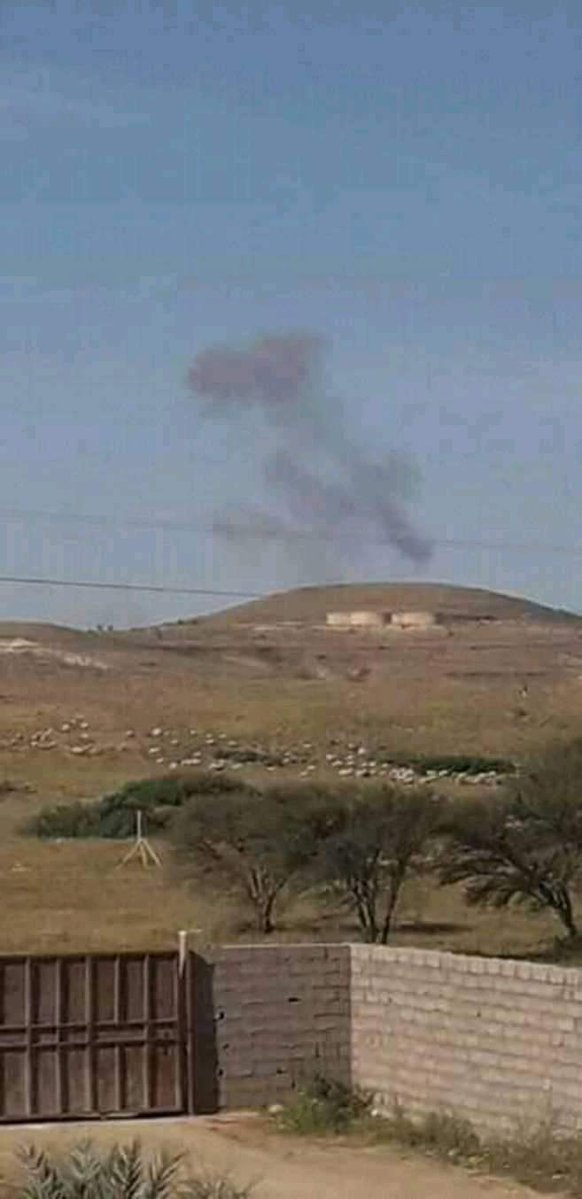 GNA aircraft bombing Al Hira gate now