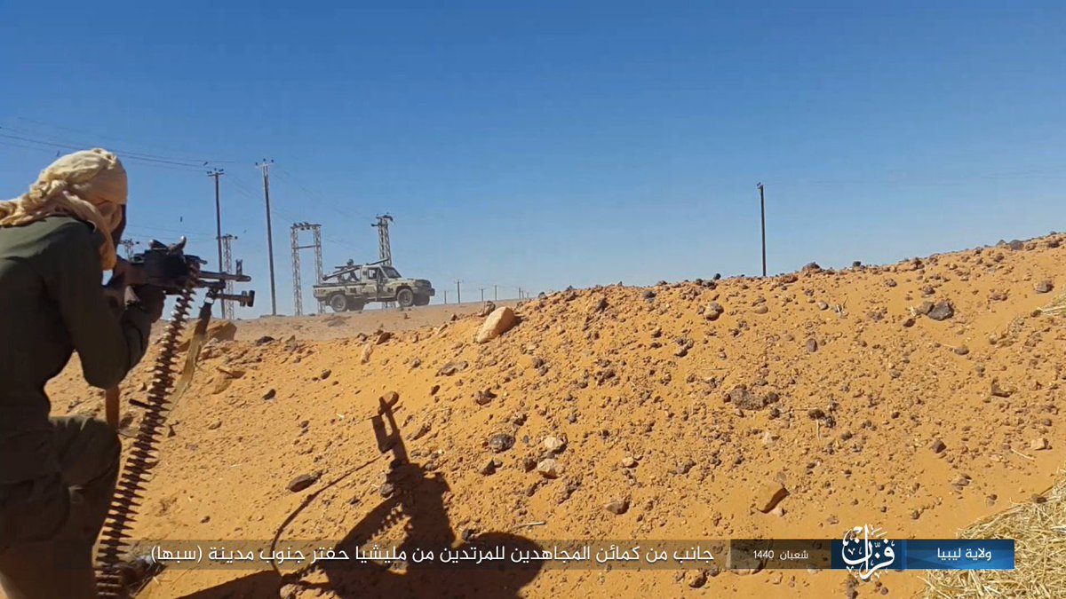 Libya: Islamic State branch in Fezzan released series of photos and short video of an ambush against Haftar forces near Sabha, Southwest Libya.   