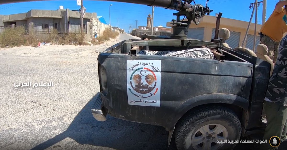 Libya- more photos from an LNA video showing the loot taken from GNA-linked forces, including several SA-7 MANPADS, a small commercial quadcopter and various vehicles from multiple Katibas   