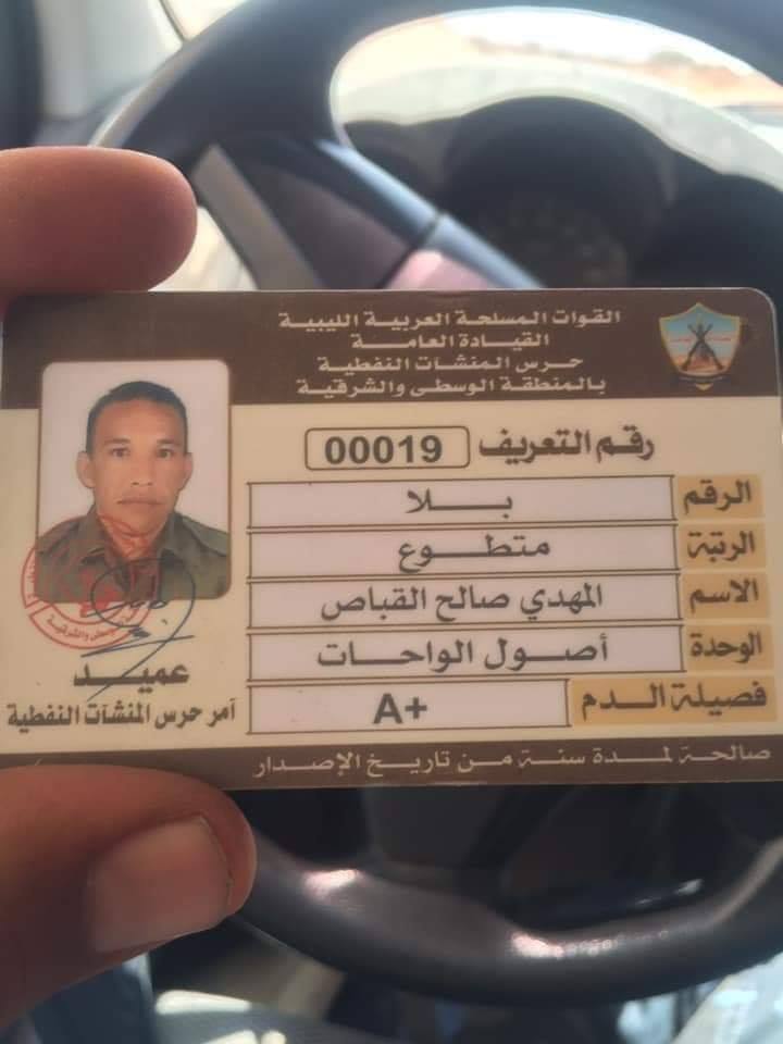 GNA Operation Volcano of Wrath photos of LNA-linked PFG fighters and vehicles captured in Espiaa, 30km south of Tripoli   