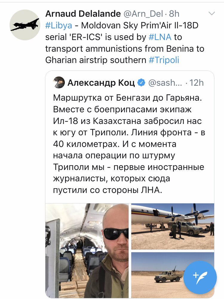 #Libya - Moldovan Sky Prim'Air Il-18D serial 'ER-ICS' is used by #LNA to transport ammunistions from Benina to Gharian airstrip southern #Tripoli 