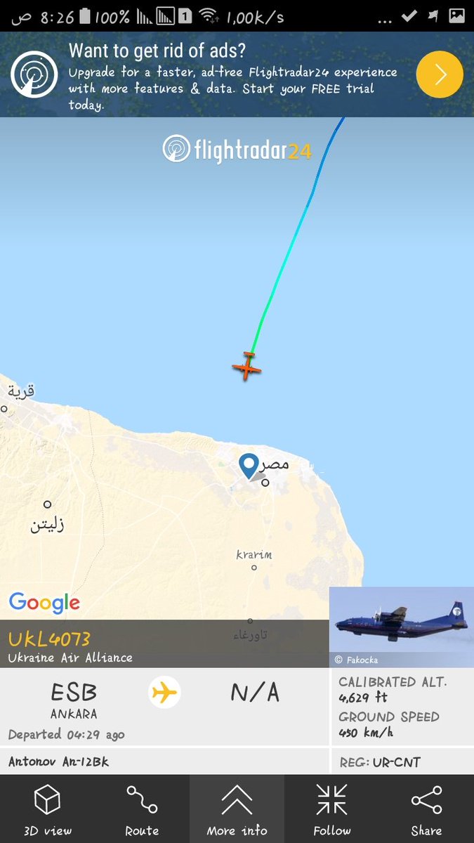 An Antonov cargo plane is leaving Ankara and heading to Libya, and certainly to Misrata