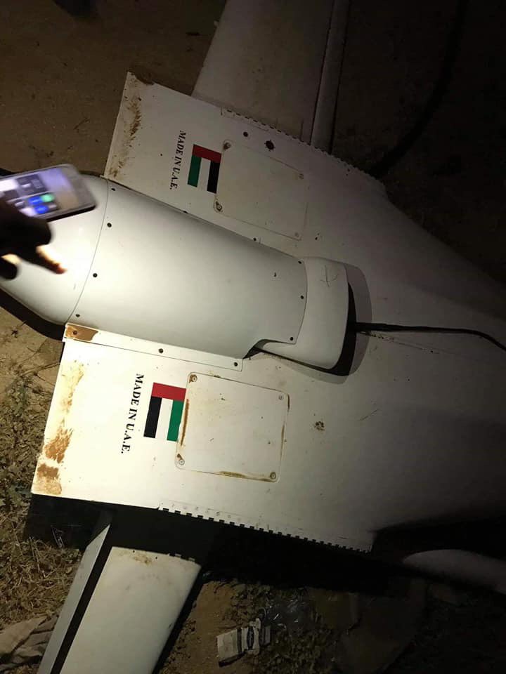 Libya- GNA's Operation Volcano of Wrath publish photos purportedly showing a UAE-made UAV that was in support of the LNA over an unspecified area of the Western Region   