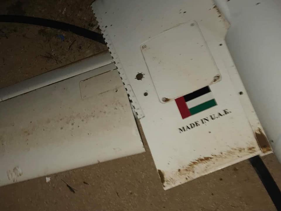 Libya- GNA's Operation Volcano of Wrath publish photos purportedly showing a UAE-made UAV that was in support of the LNA over an unspecified area of the Western Region   