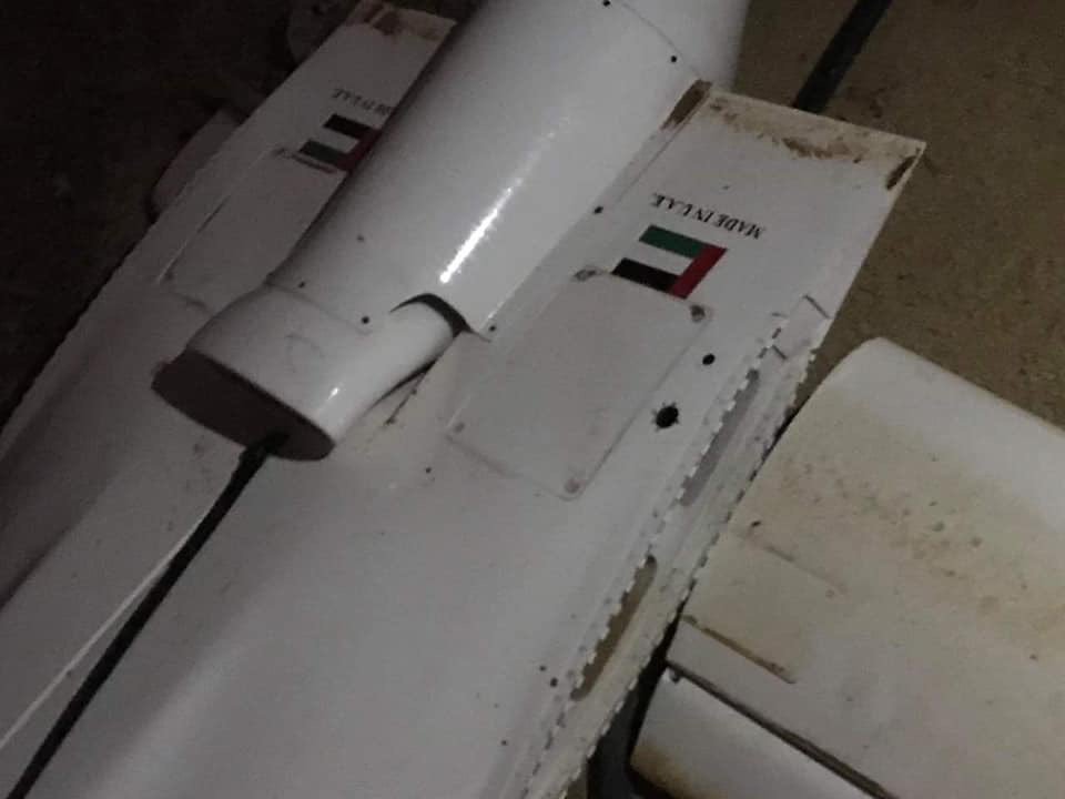 Libya- GNA's Operation Volcano of Wrath publish photos purportedly showing a UAE-made UAV that was in support of the LNA over an unspecified area of the Western Region   
