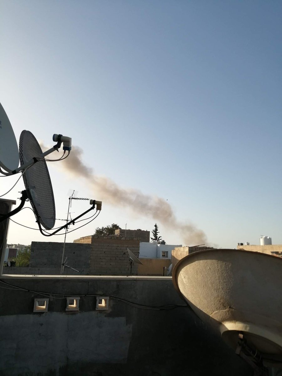Airstrike on Military college