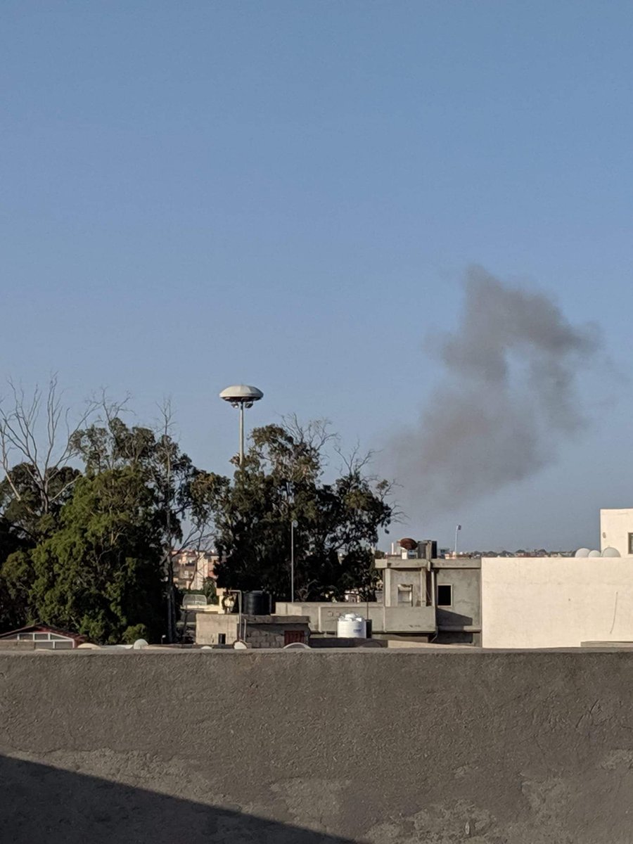 Airstrike on Military college