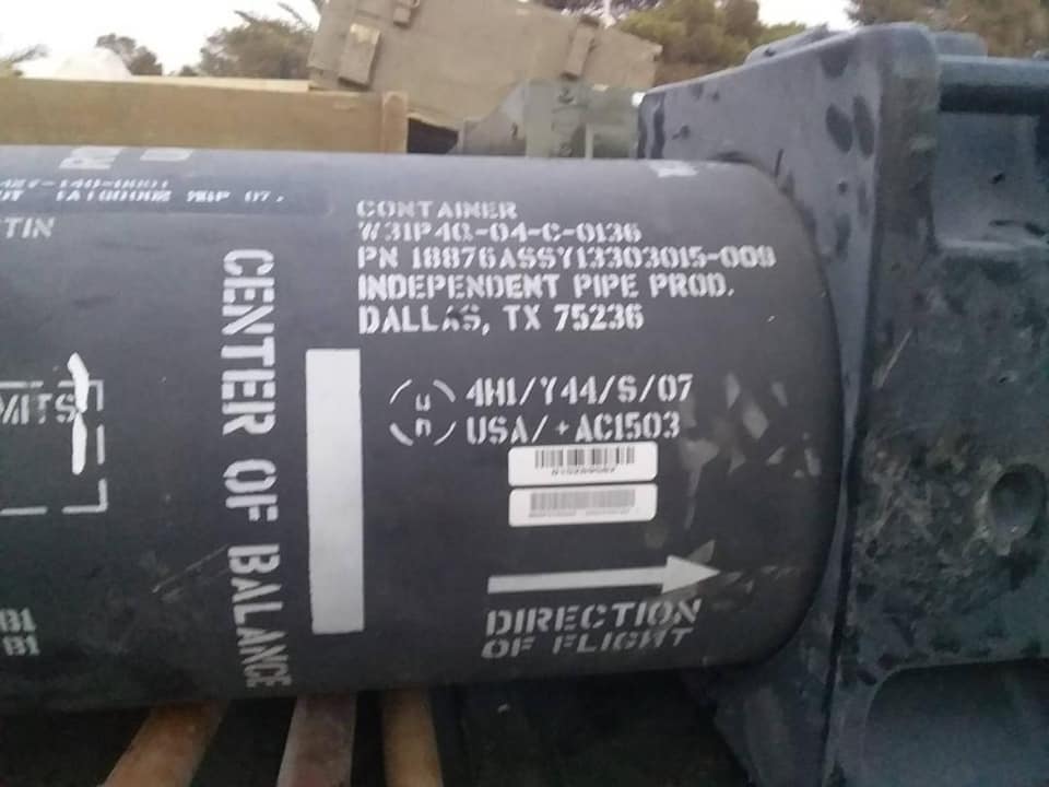 More pictures of weapons seized by GNA