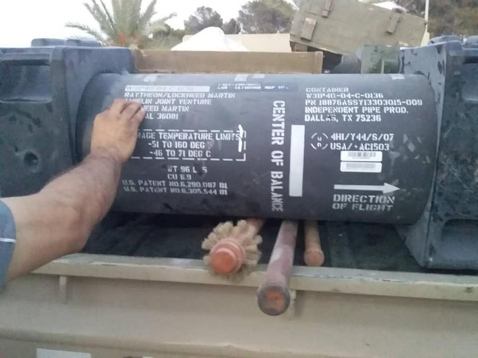 More pictures of weapons seized by GNA