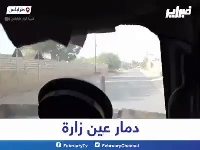 Watch: Destruction in Ain Zara district in southern Tripoli as an aftermath of Haftar's offensive against the capital  Libya   