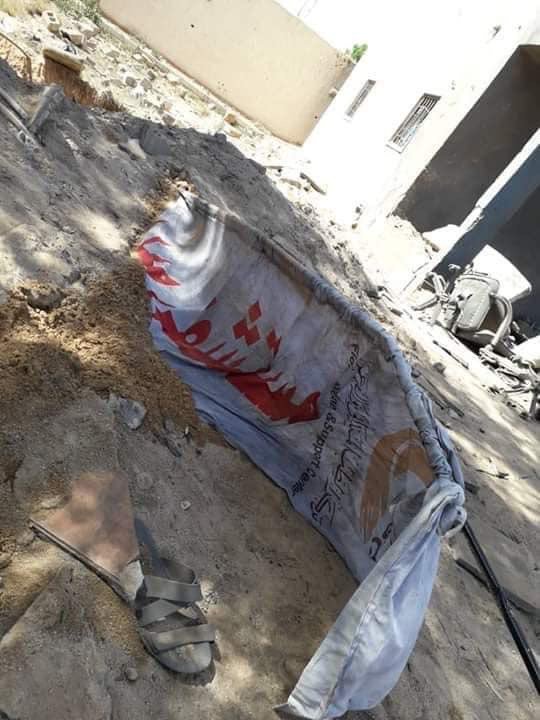 Airstrikes by LNAAF targeted field hospital in El-Sbeaa South Tripoli. 4 injuries at least from medical staff.   