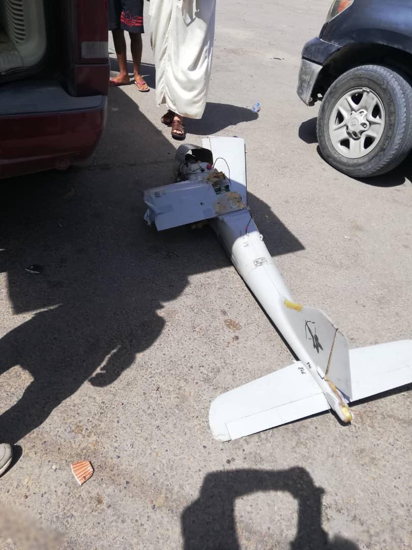 Libya: recon drone purportedly shot down near Ain Zara South of Tripoli