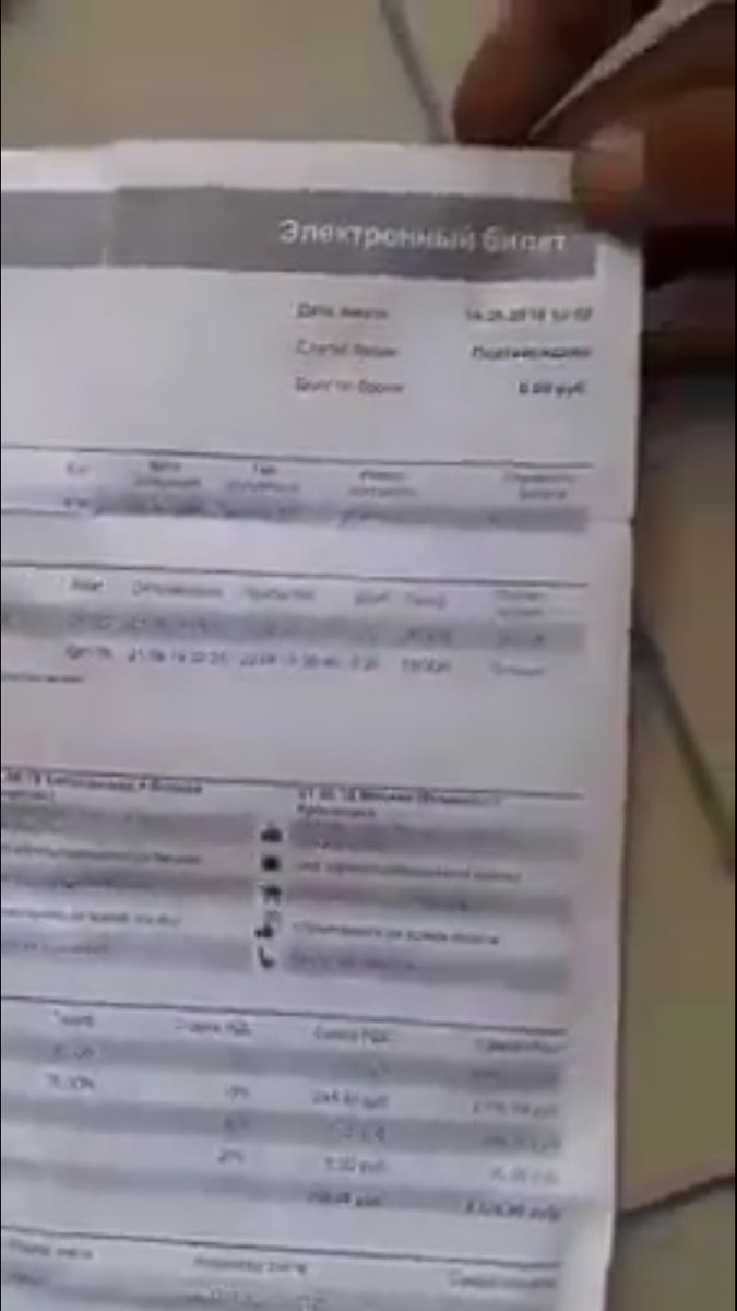 Russian guys phone and wallet were found after GNA airstrikes on a position on the front lines south to Tripoli