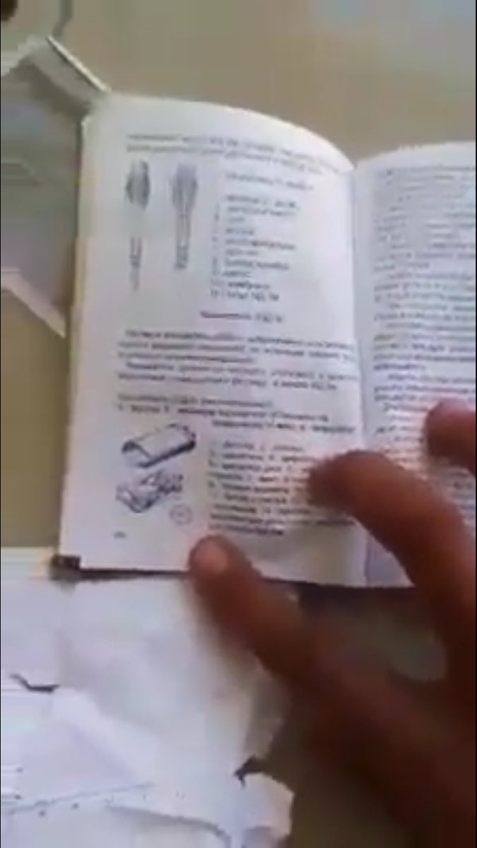 Russian guys phone and wallet were found after GNA airstrikes on a position on the front lines south to Tripoli