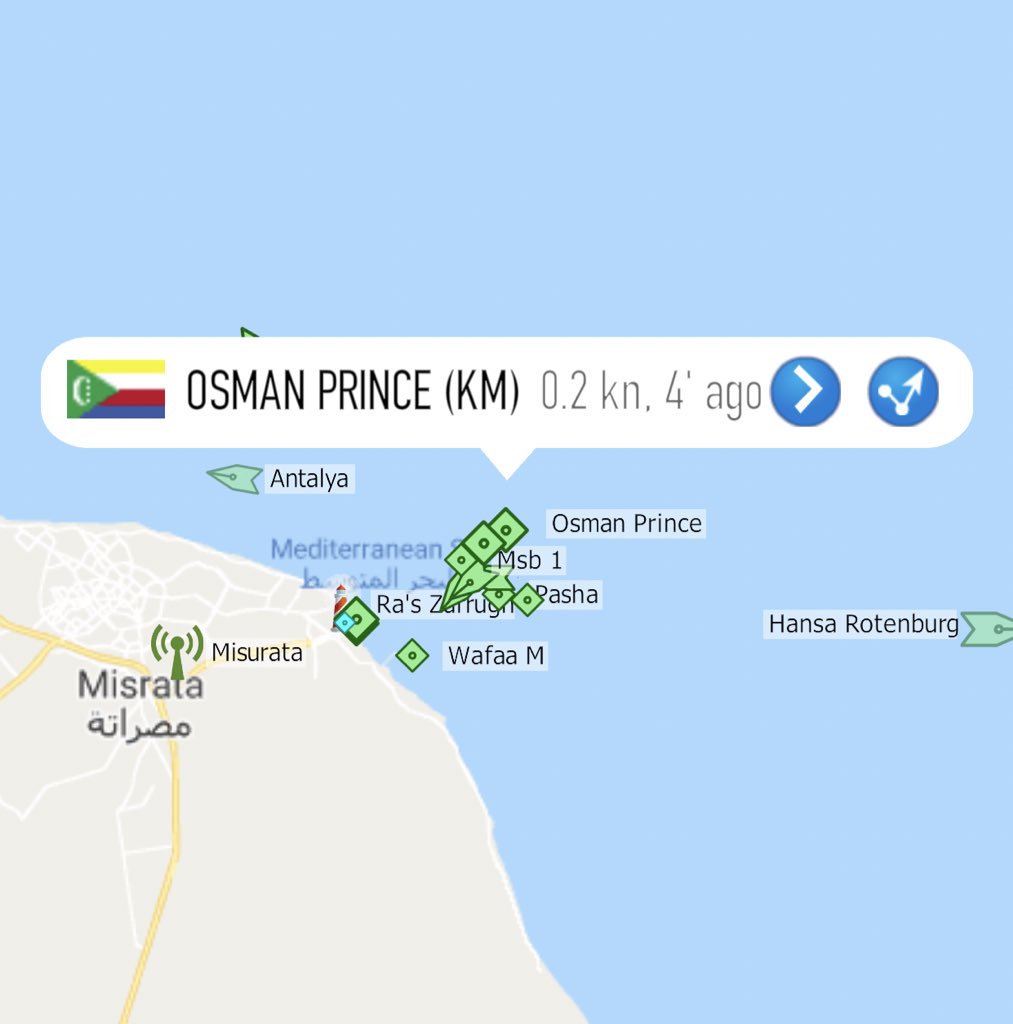 Comoros flag container ship Osman Prince arrived from Nemrut to Misrata Libya.  (Pic from June 3rd Bosphorus transit)
