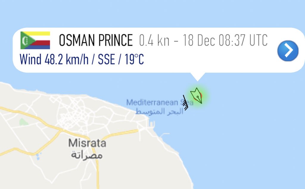 Comoros flag container ship Osman Prince arrived from Nemrut to Misrata Libya.  (Pic from June 3rd Bosphorus transit)