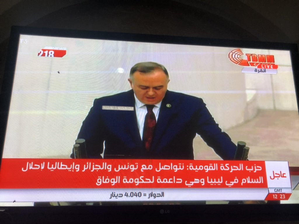 MHP: If LNA will win and control the capital, Turkey will lose its interests in Libya and shrink its powers in the Mediterranean