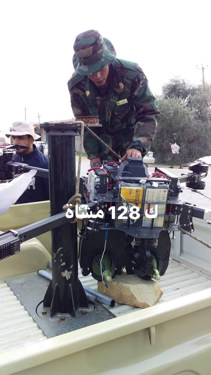 A Drone carrying 2 Mortar shells was shot down by the LNA in southern Tripoli
