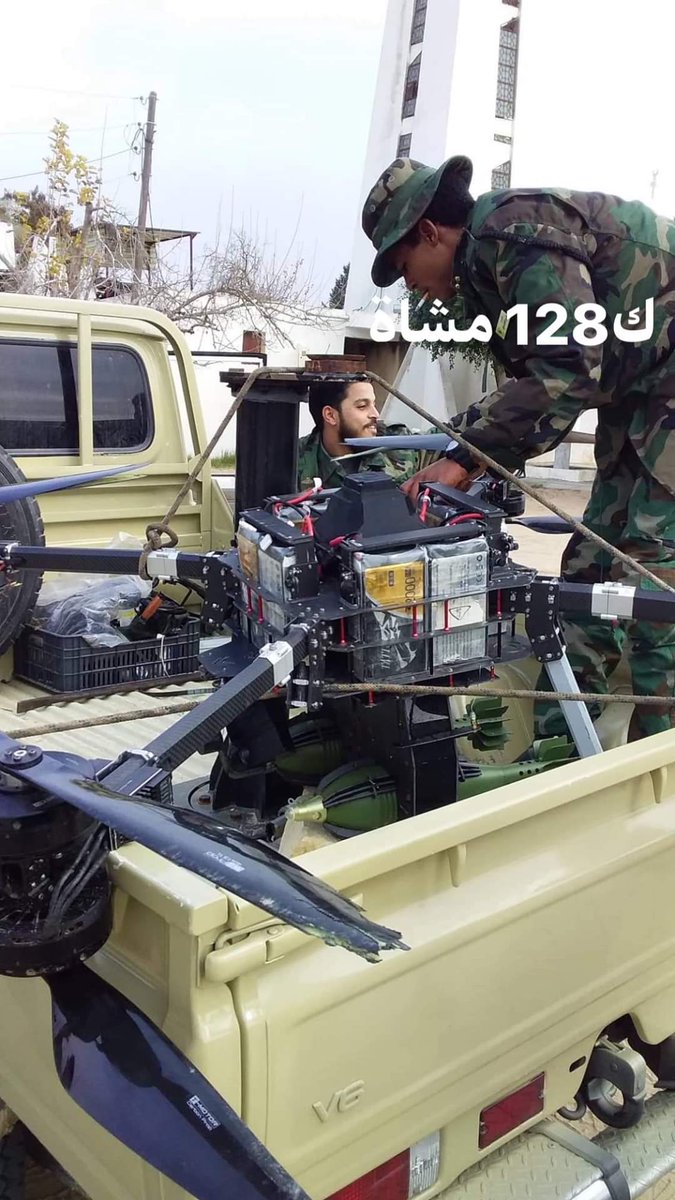 A Drone carrying 2 Mortar shells was shot down by the LNA in southern Tripoli