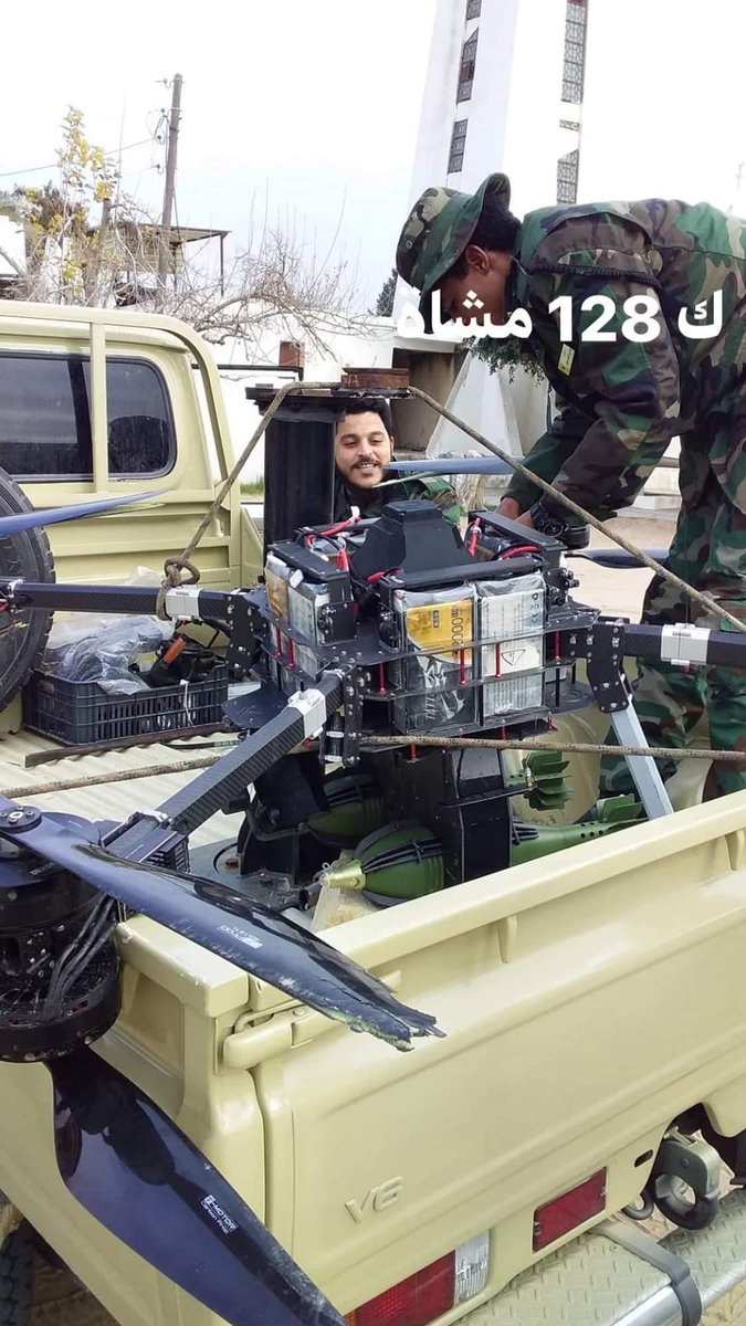 A Drone carrying 2 Mortar shells was shot down by the LNA in southern Tripoli