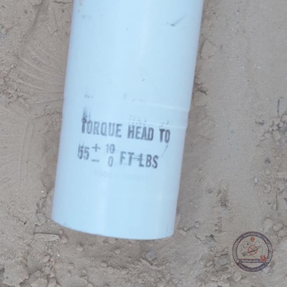 Interesting discovery by GNA near Zawiyah, a 2.75'' rocket motor.   This is interesting both in context of potential origin&location. This is not something local forces should employ on ground (like S-5) and no none-precision airstrikes by foreigners in area recently