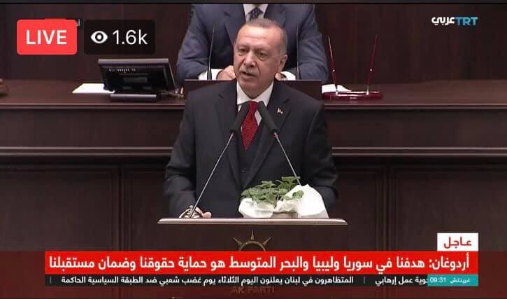 Erdogan: Libya is a legacy of the Ottoman Empire and we have our Kuloğlu children there. We must defend them.