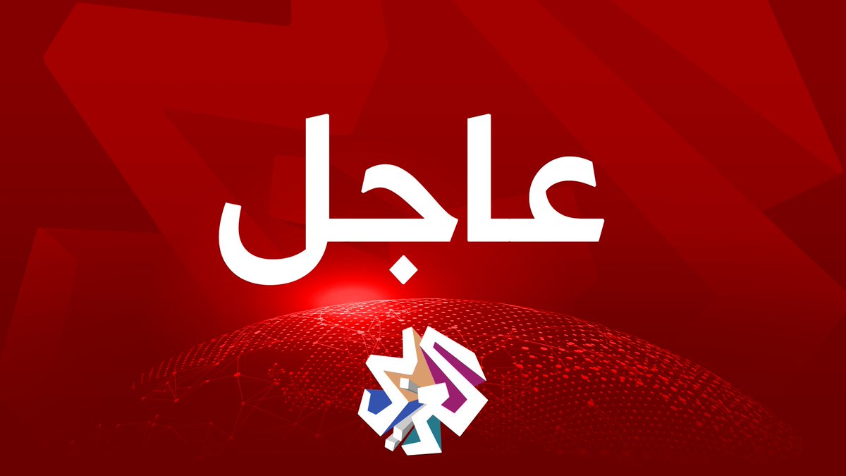The Sharara and Al Feel oil fields are closed by Libyan tribal militias