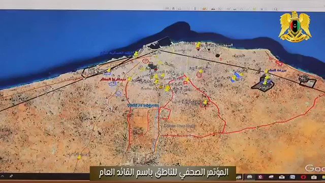 LNA spox: yesterday in the port of Tripoli armor piercing and anti-air weapons/munitions were delivered under the protection of two Turkish military vessels. The question   is where the int'l community and UN stand on this public invasion and clear breech of the truce