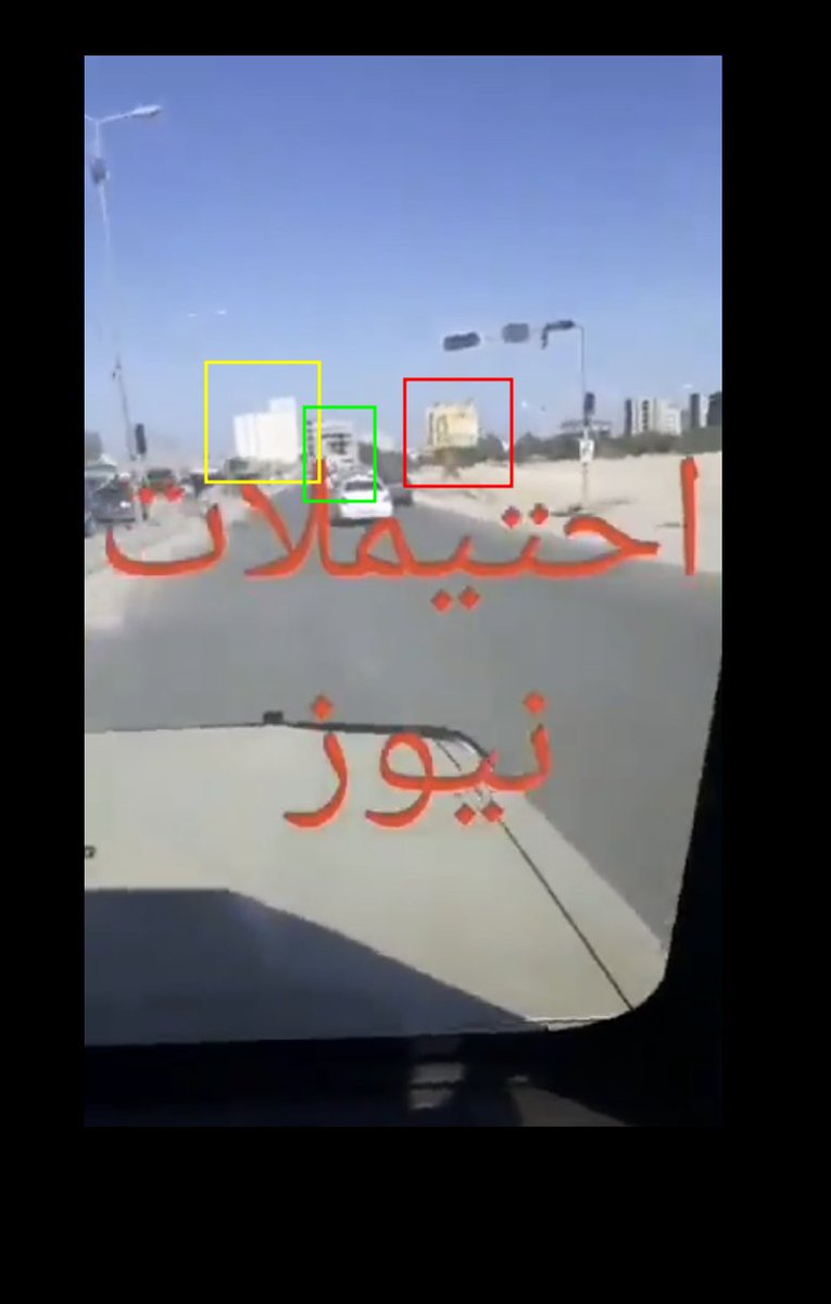 Geolocation of Syrian fighters driving in Tripoli 