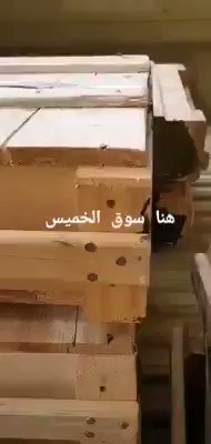 A lot of ammunition and vehicles seized at Al Watiyah airbase
