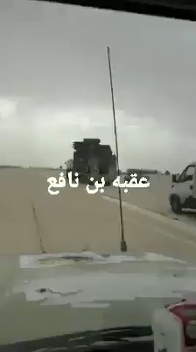 GNA moving Pantsir-S1/SA-22 Greyhound out of al-Watiyah Airbase