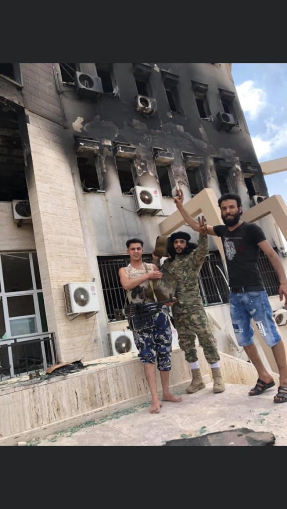 Image from the Salah al-Din's passport office now