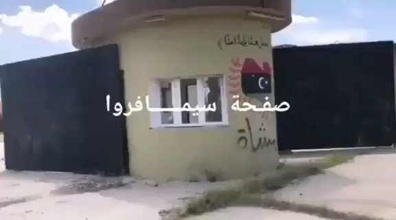 libya.liveuamap.com