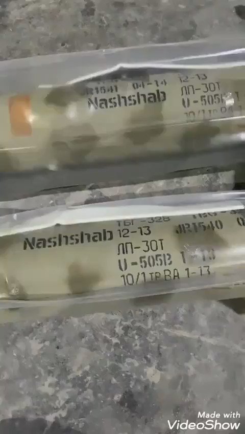 Jordanian made weapons were discovered in Tarhuna
