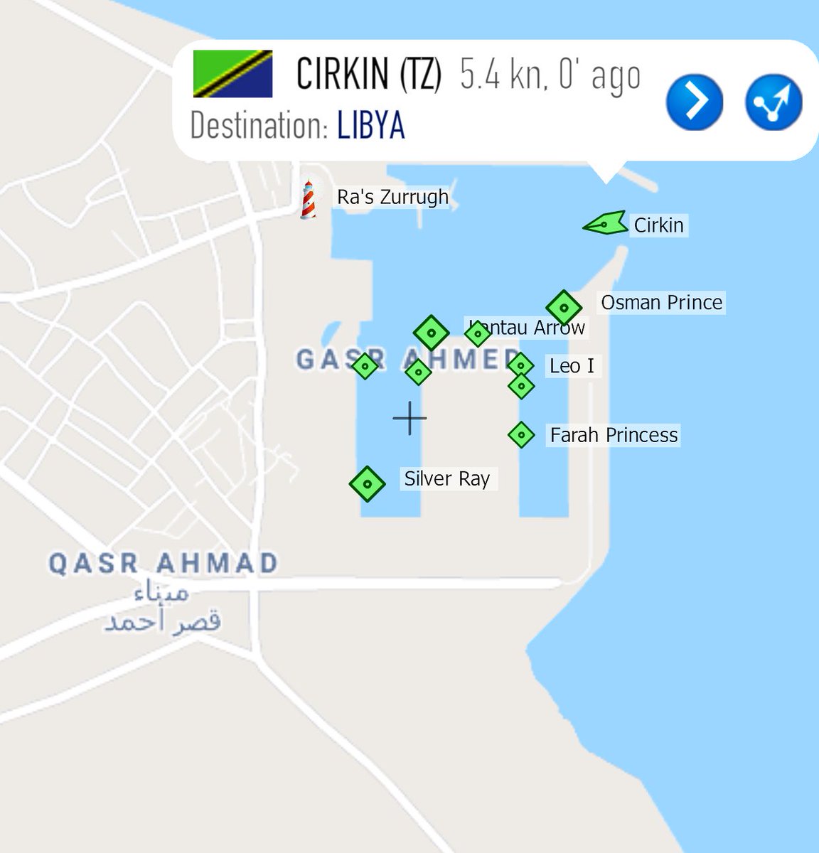Tanzanian flag roro Cirkin is arriving to Misrata Libya from Istanbul. The vessel left Port of Haydarpaşa on June 7th. @BenKendim1